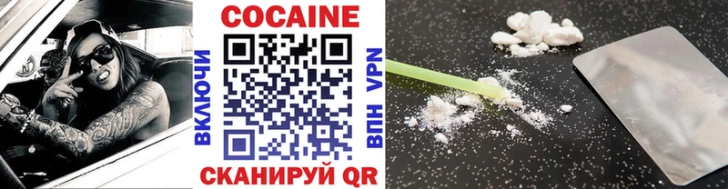Где купить наркотики Верхотурье Гашиш  Кетамин  Меф мяу мяу  Марихуана 