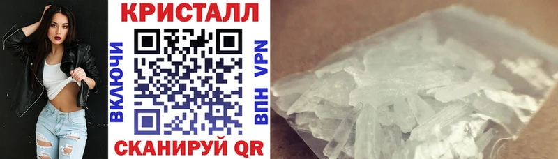 Amphetamine VHQ  Верхотурье 