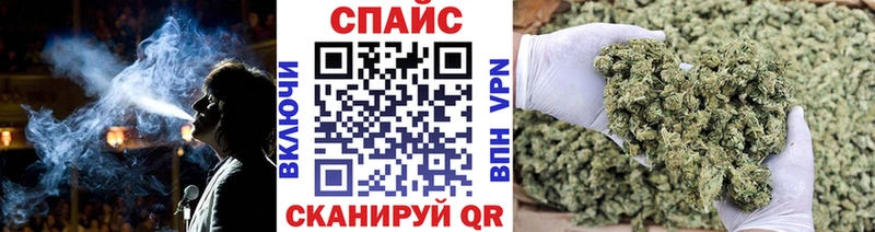 где найти   Верхотурье  БУТИРАТ GHB 
