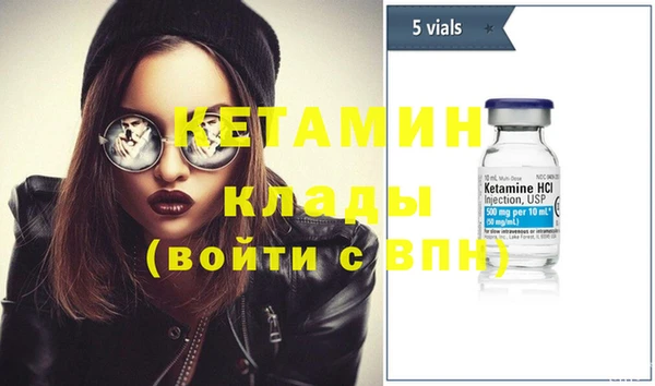 винт Белоозёрский