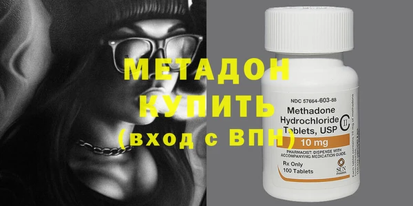 винт Белоозёрский