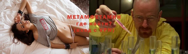 винт Белоозёрский