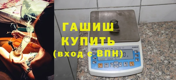винт Белоозёрский