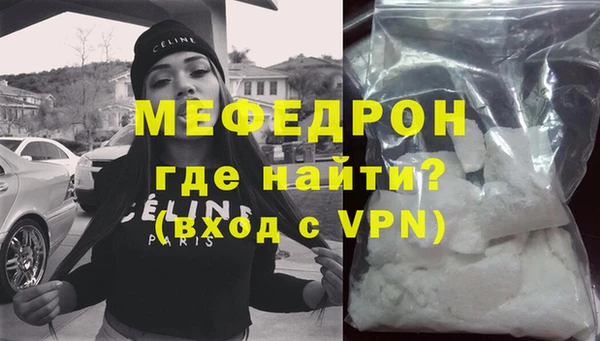 винт Белоозёрский