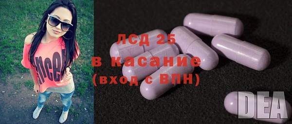 винт Белоозёрский
