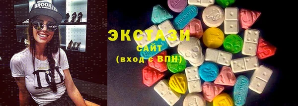винт Белоозёрский