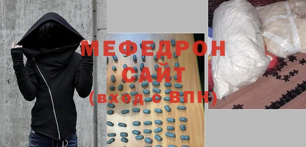 винт Белоозёрский