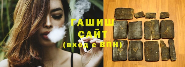 винт Белоозёрский