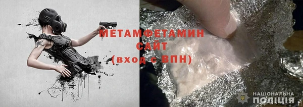 MESCALINE Белокуриха