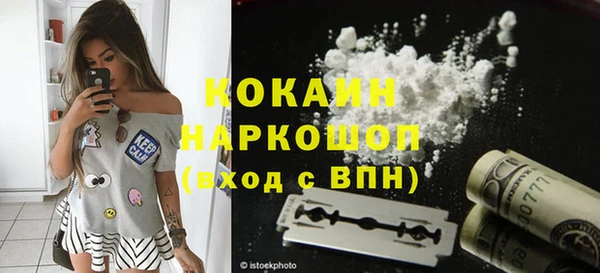 винт Белоозёрский