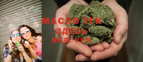 винт Белоозёрский