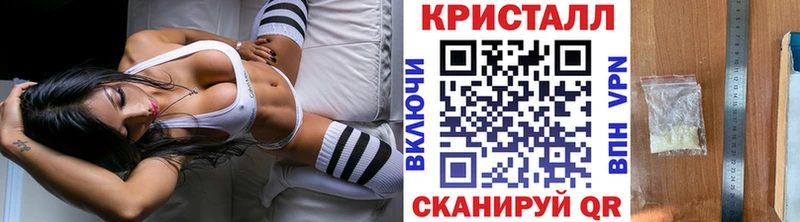 где купить наркотик  Верхотурье  МЕТАМФЕТАМИН винт 
