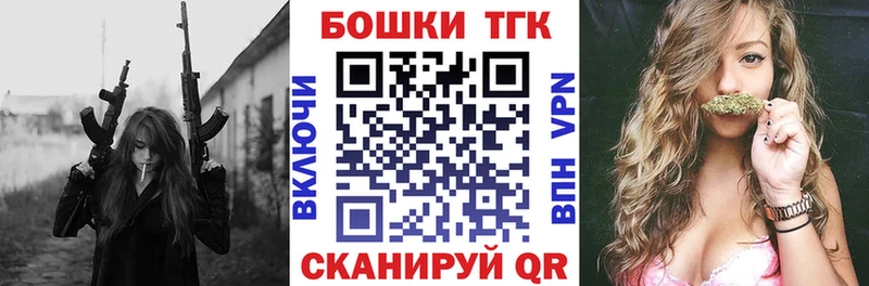 Бошки марихуана сатива Верхотурье